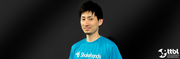 Transfer news in Bad Königshofen: New arrival from Japan